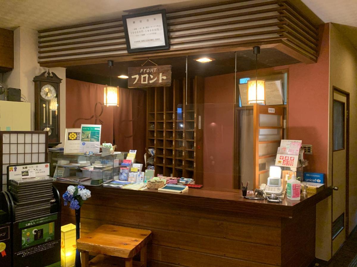 Kofukan Myōkō Extérieur photo