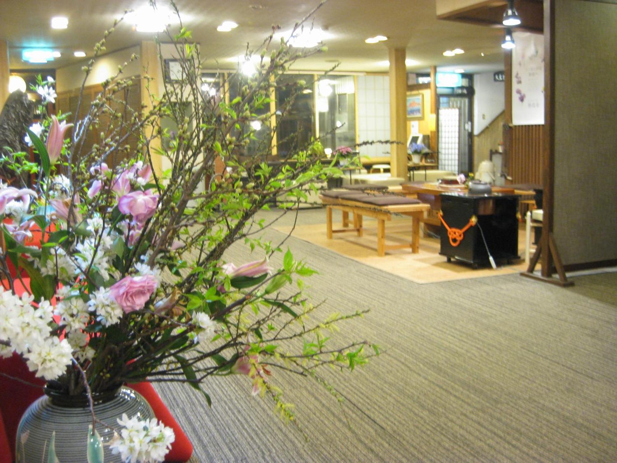 Kofukan Myōkō Extérieur photo