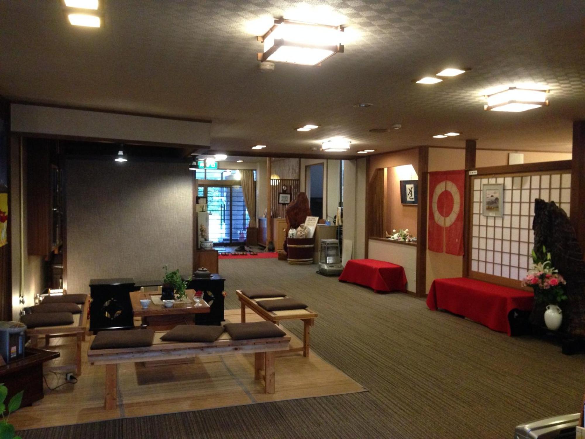Kofukan Myōkō Extérieur photo