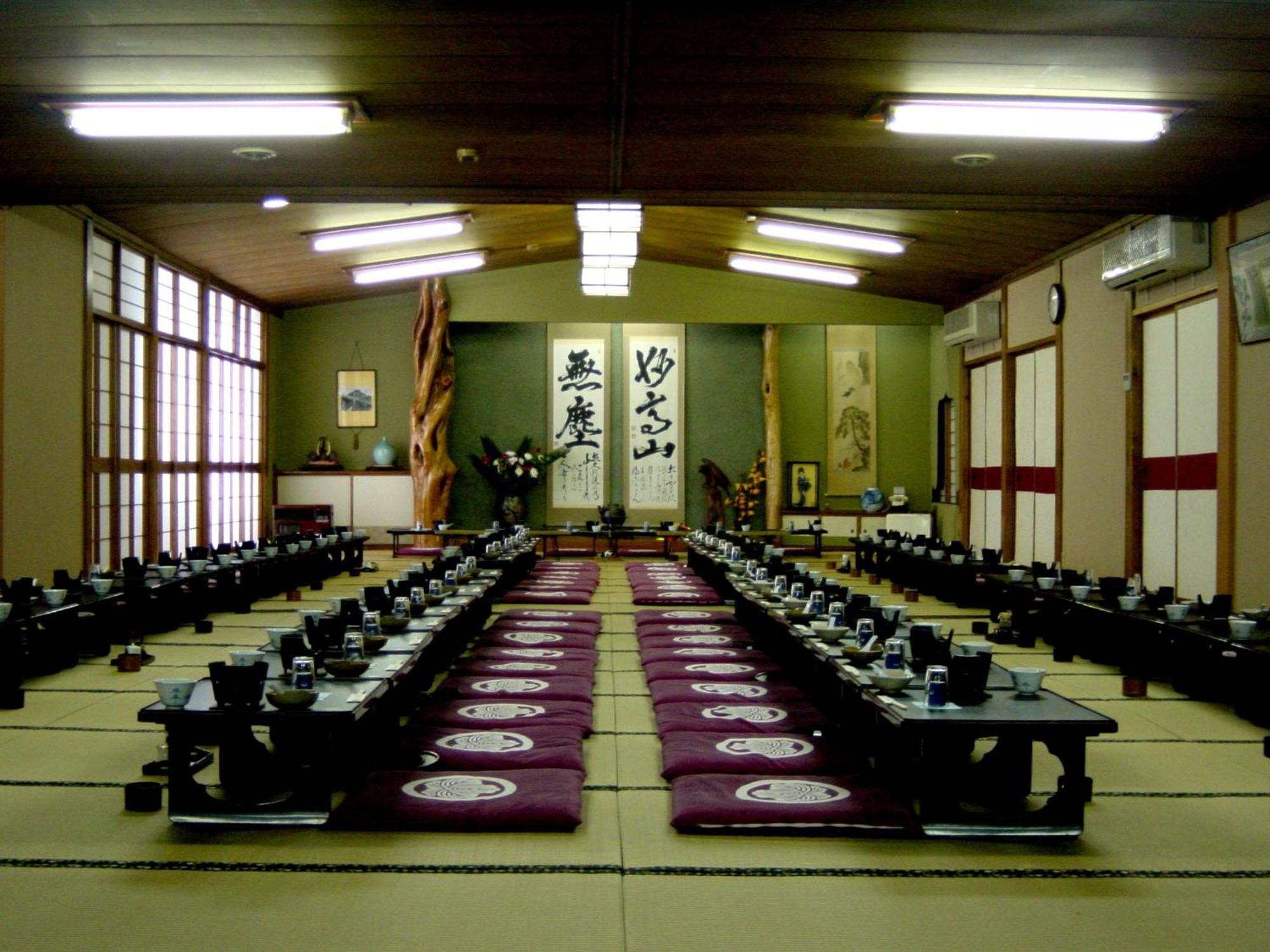 Kofukan Myōkō Extérieur photo