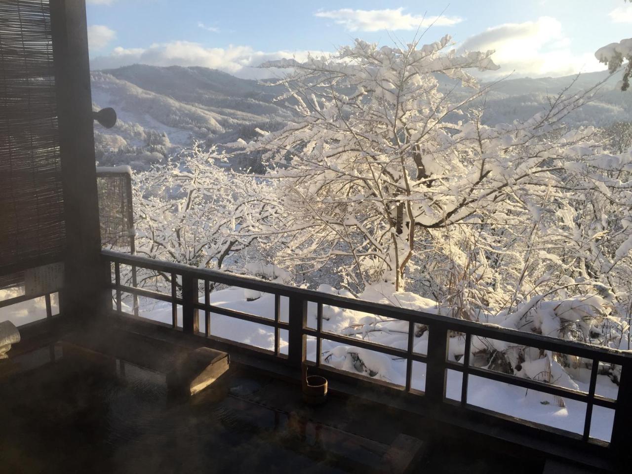 Kofukan Myōkō Extérieur photo